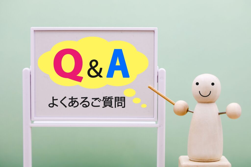 コミックシーモアの会員登録に関するQ＆A